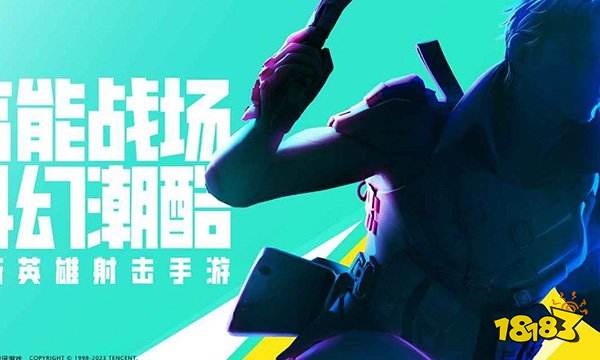 高能英雄炼狱轻机枪厉害吗 高能英雄炼狱轻机枪介绍