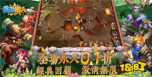 赌石类小说排行榜_澳洲爱体育直播网IOS/安卓版/手机版APP-有趣的科技新媒体澳洲爱体...