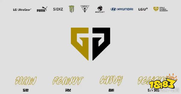 GEN官宣四人离队 GEN战队宣布除Peyz外全部队员均离队