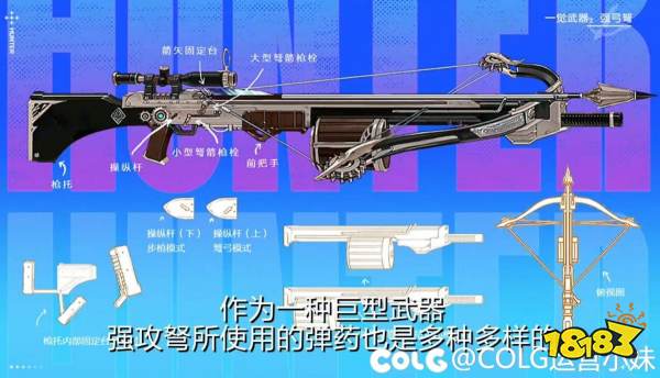 dnf嘉年华发布会爆料 dnf嘉年华发布会爆料合集