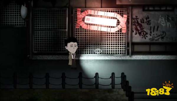 <吃香>第二章完整版图文流程