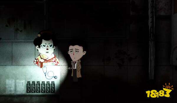 <吃香>第二章完整版图文流程