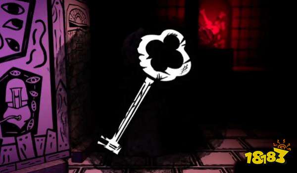 <吃香>第三章完整版图文流程