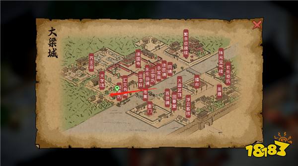 大侠立志传无名地区赚钱方法汇总