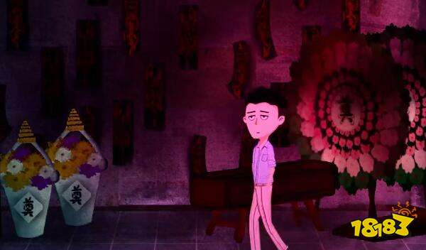 <吃香>序章完整版图文流程