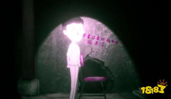 <吃香>序章完整版图文流程