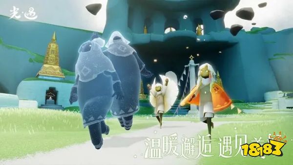 光遇2024网易版下载