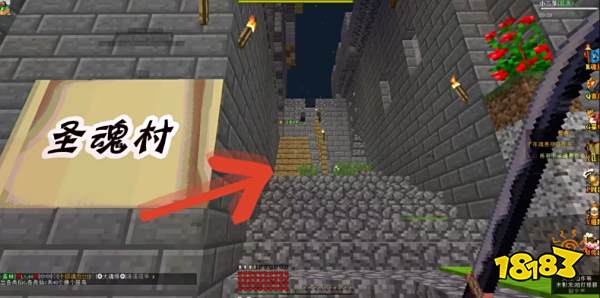 我的世界第九大陆斗罗传说攻略