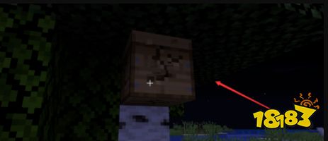 我的世界蜂巢怎么采集