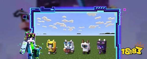 我的世界钻石套装最佳附魔搭配