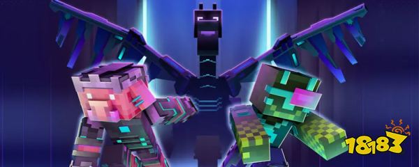 我的世界附魔对应表