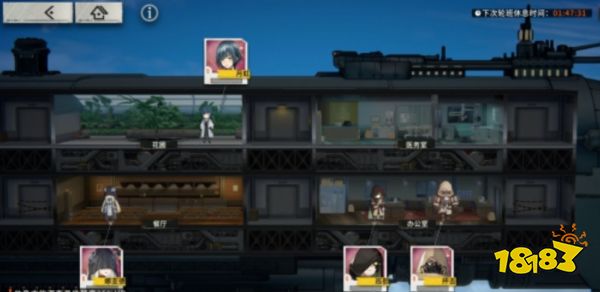 雾境序列信赖度怎么提升 信赖度提升方法