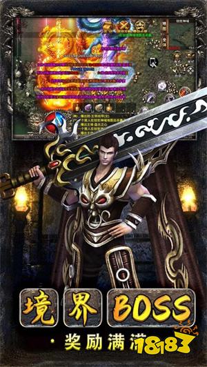 美杜莎传奇小程序