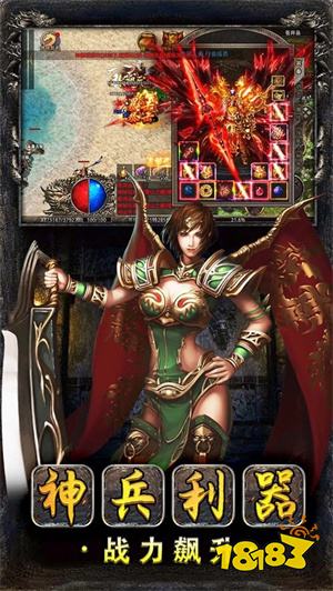 美杜莎传奇小程序