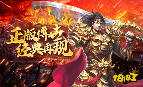 地鼠传奇官方版游戏地址 地鼠传奇官方版手游推荐