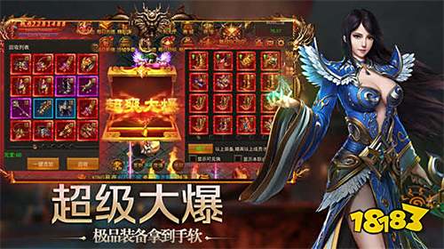 老版传奇游戏版本盘点 老版传奇官方游戏大全