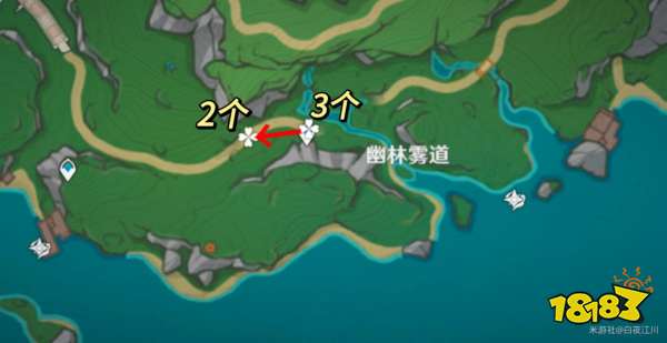 原神今日拍照任務攻略 原神今日拍照點位在哪里