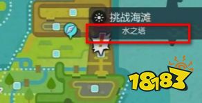 我的世界宝可梦熊徒弟怎么进化