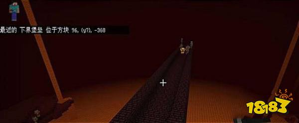 我的世界找地狱堡垒技巧