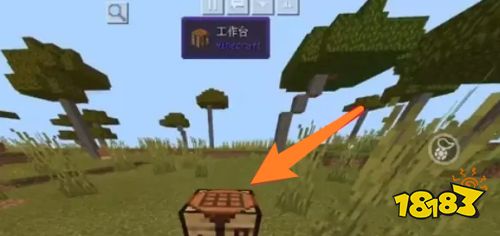 我的世界暗物质怎么获得