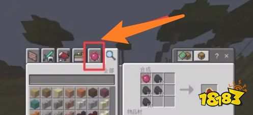 我的世界暗物质怎么获得