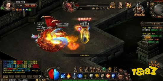 新版迷失传奇版本