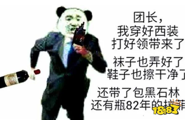 畅销15年,模仿者无数:当一款游戏无法被代替