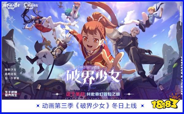 畅销15年,模仿者无数:当一款游戏无法被代替