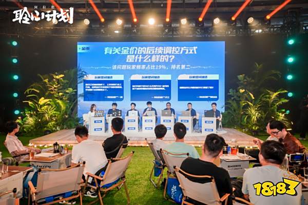 畅销15年,模仿者无数:当一款游戏无法被代替