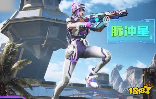 高能英雄S2通行证奖励有哪些 新版本通行证奖励预览