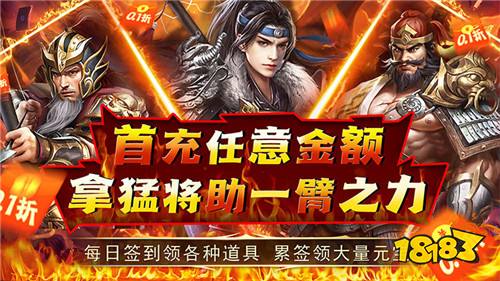 [11.22]每日0.1折變態手游推薦：賽博朋克宇宙大冒險！來與眾多的宇宙外星人一起交流！