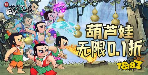 最好玩的变态游戏推荐 超级变态的手机游戏大全