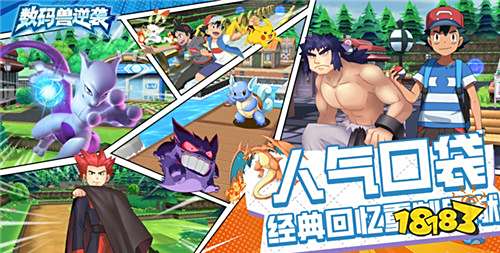 最好玩的变态游戏推荐 超级变态的手机游戏大全