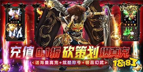 2023打金手游哪个靠谱 2023搬砖手游排行榜前十名