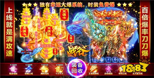 2023打金手游哪个靠谱 2023搬砖手游排行榜前十名