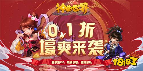 现在哪个武侠手游比较好玩 超火爆的武侠手游一览