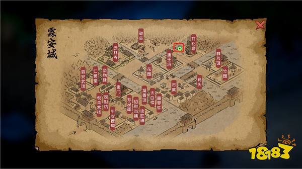 大侠立志传吴越地区-霖安城资源点采集位置一览