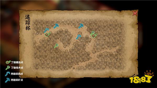 大侠立志传迷踪林资源点采集位置一览