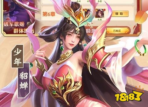 福利变态游戏app排行榜 十大bt福利手游平台排名