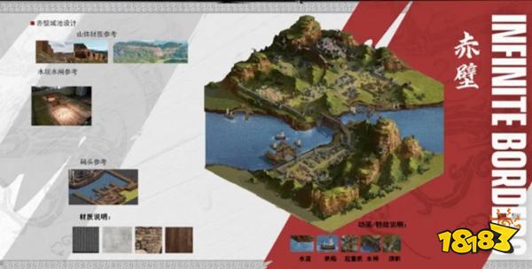 率土之滨手机版下载