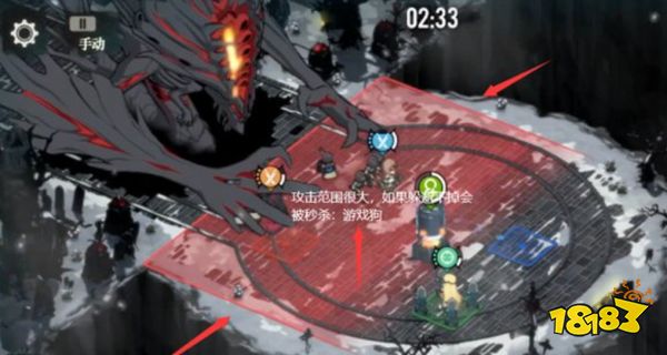 雾境序列荒林回响3-8怎么过 荒林回响3-8过关攻略