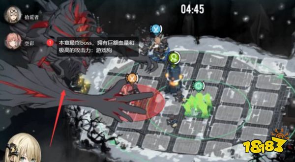 雾境序列荒林回响3-8怎么过 荒林回响3-8过关攻略