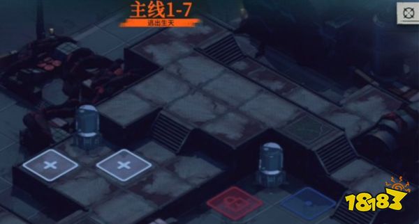 雾境序列营地战嚎1-7怎么打 营地战嚎1-7过关攻略