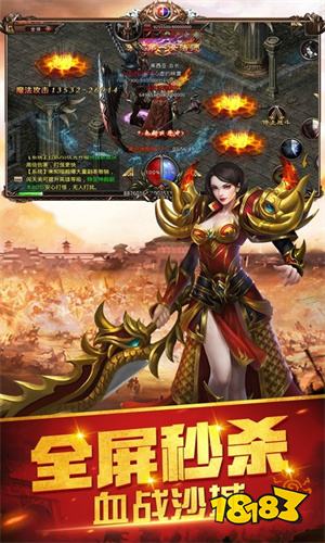 单职业迷失超变传奇最新版