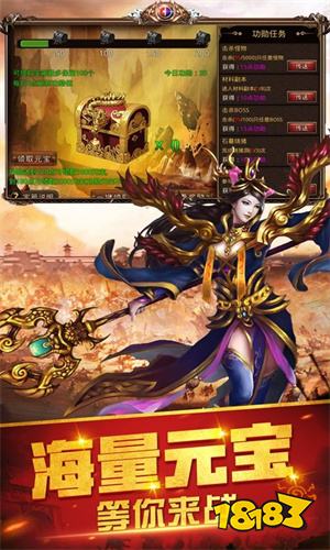 单职业迷失超变传奇最新版