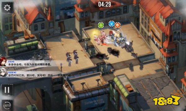 雾镜序列购买什么礼包好 雾镜序列礼包购买推荐