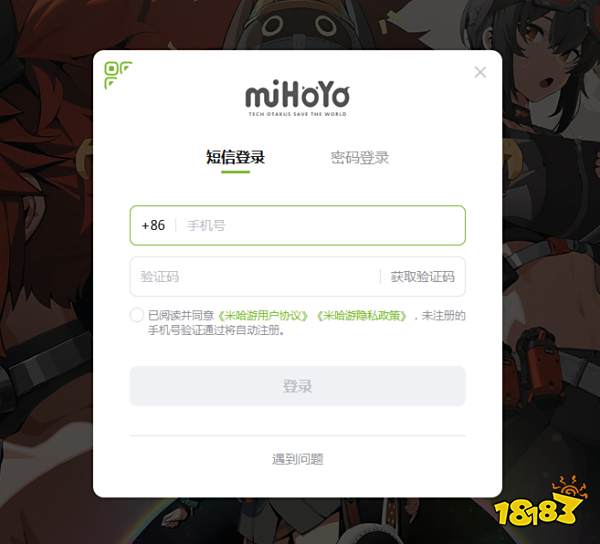 绝区零降噪测试资格怎么获取 绝区零降噪测试资格获取方法