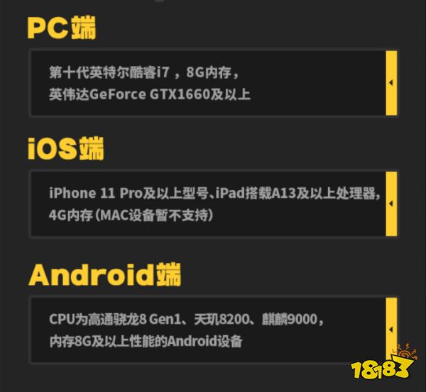 绝区零降噪测试资格怎么获取 绝区零降噪测试资格获取方法