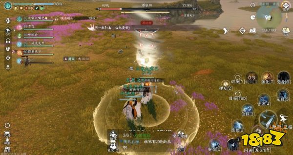 逆水寒手游洞庭问剑老二源轻纲单人/组队打法机制