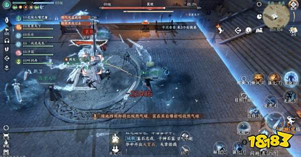 逆水寒手游洞庭问剑老三裴敬单人/组队打法机制